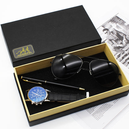 Men's Gift Set - Watch Business Pen Glasses Suit